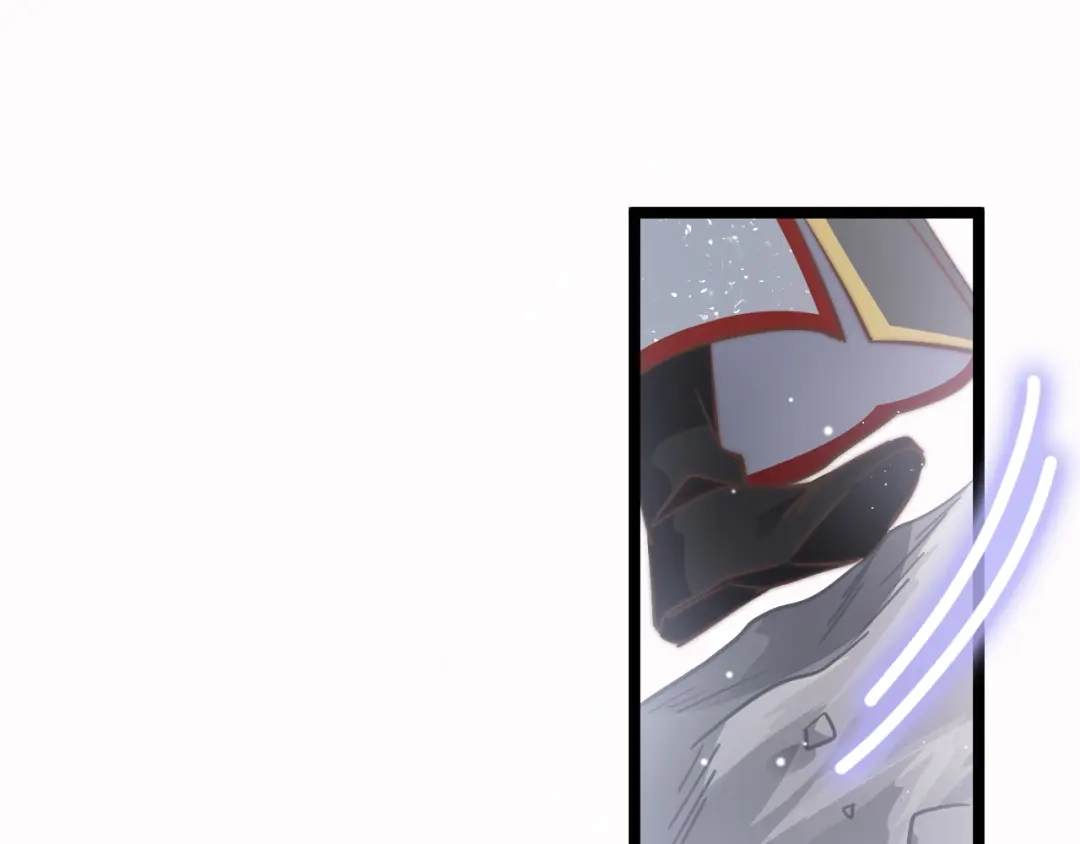 《应有长风倚碧鸢》第56话 药王谷求药 第87页