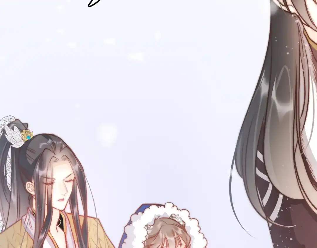 《应有长风倚碧鸢》第56话 药王谷求药 第36页