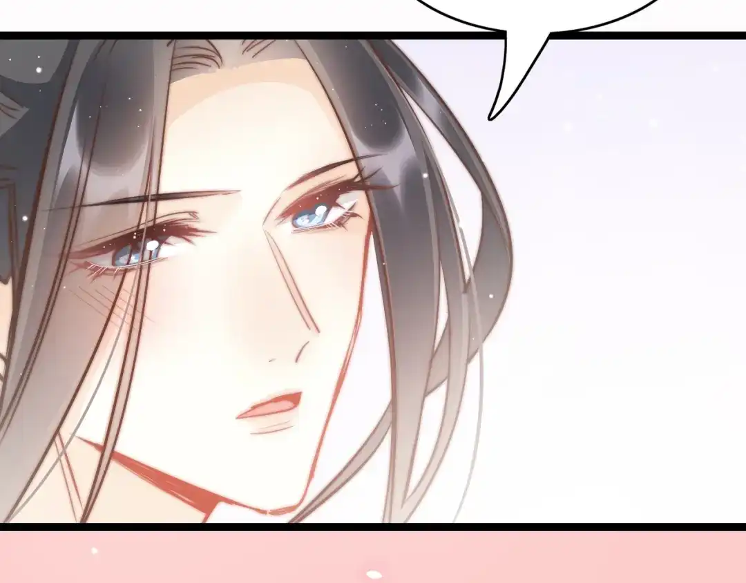 《应有长风倚碧鸢》第56话 药王谷求药 第107页