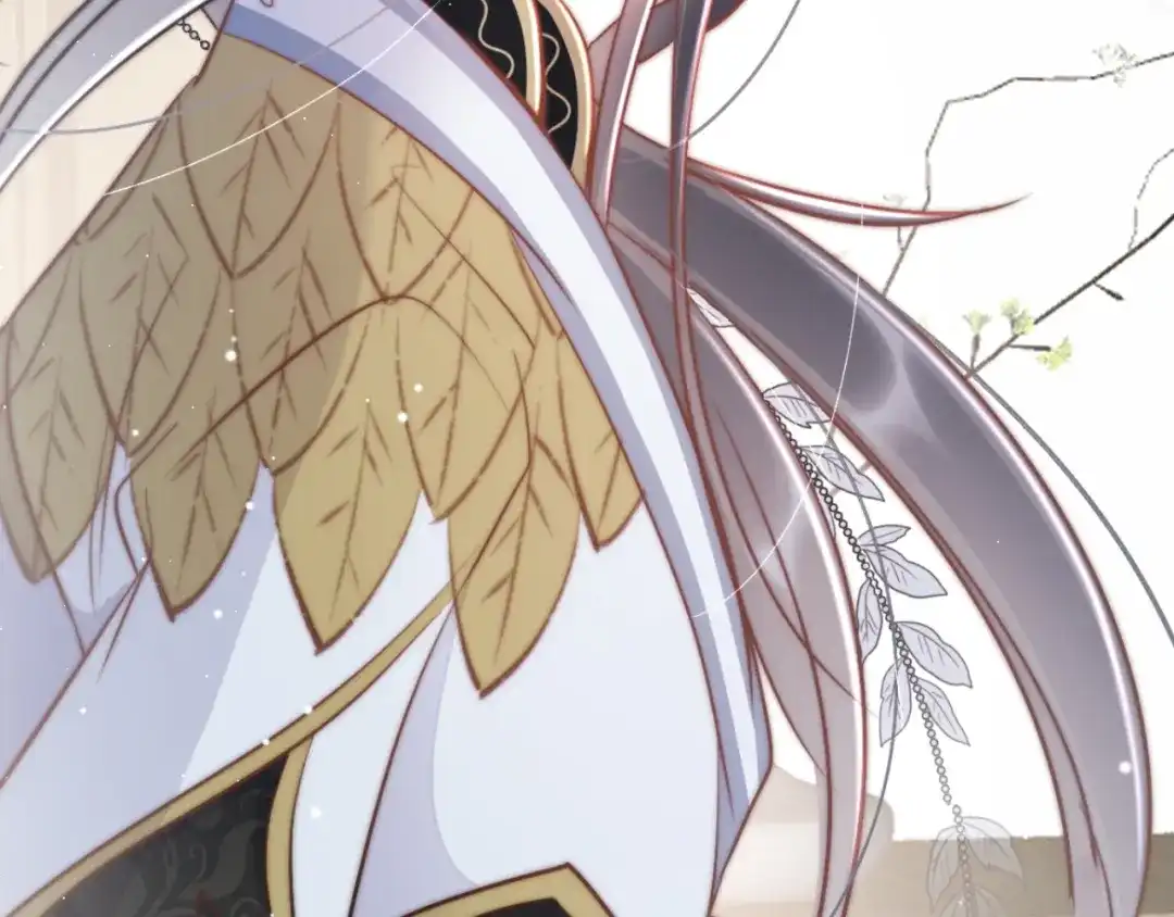 《应有长风倚碧鸢》第56话 药王谷求药 第126页