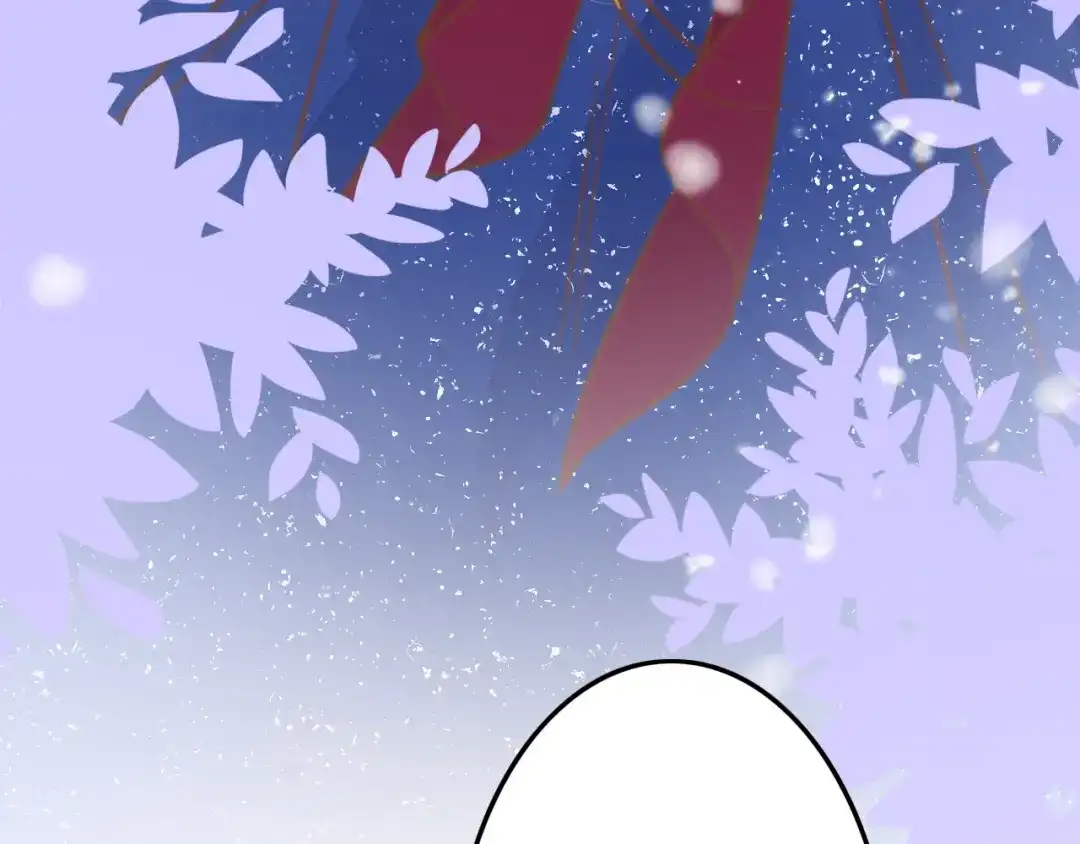 《应有长风倚碧鸢》第56话 药王谷求药 第52页