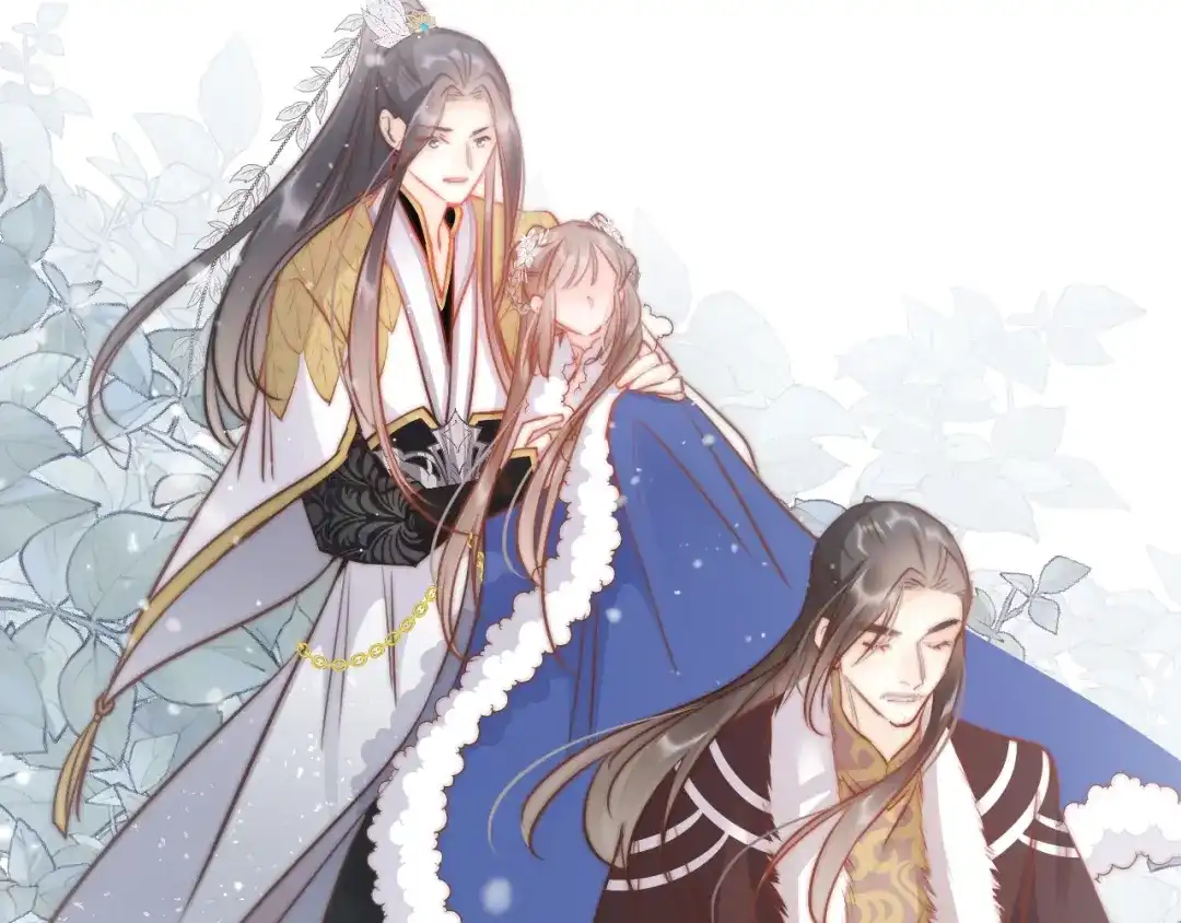 《应有长风倚碧鸢》第56话 药王谷求药 第57页