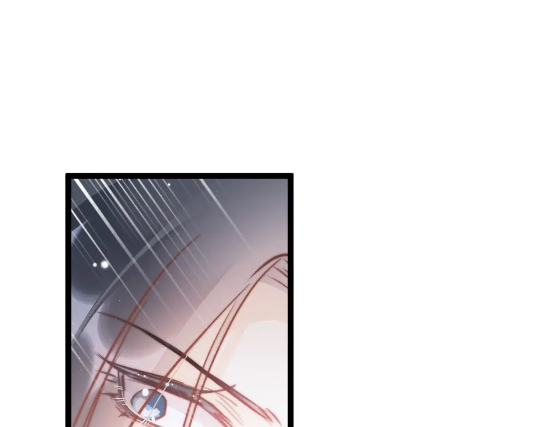 《应有长风倚碧鸢》第56话 药王谷求药 第8页
