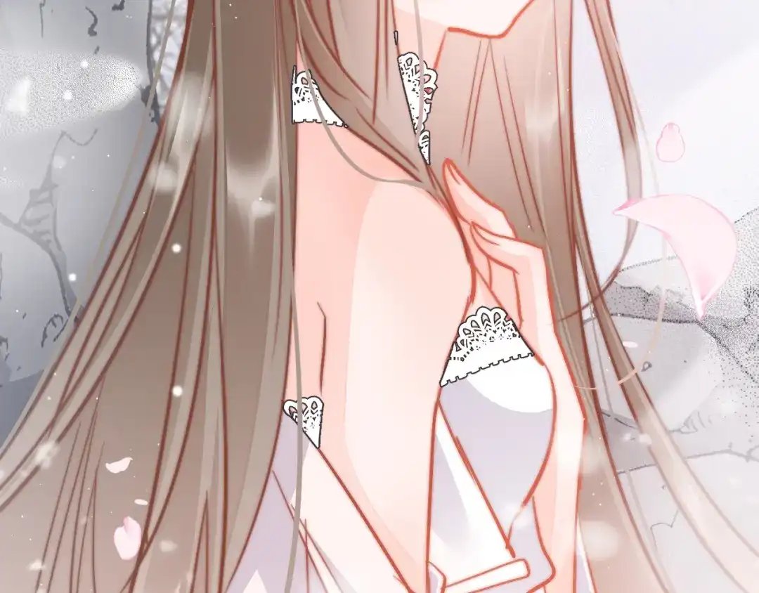 《应有长风倚碧鸢》第56话 药王谷求药 第92页