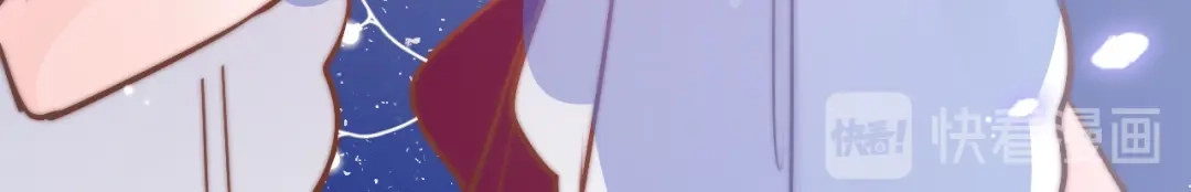 《应有长风倚碧鸢》第56话 药王谷求药 第141页