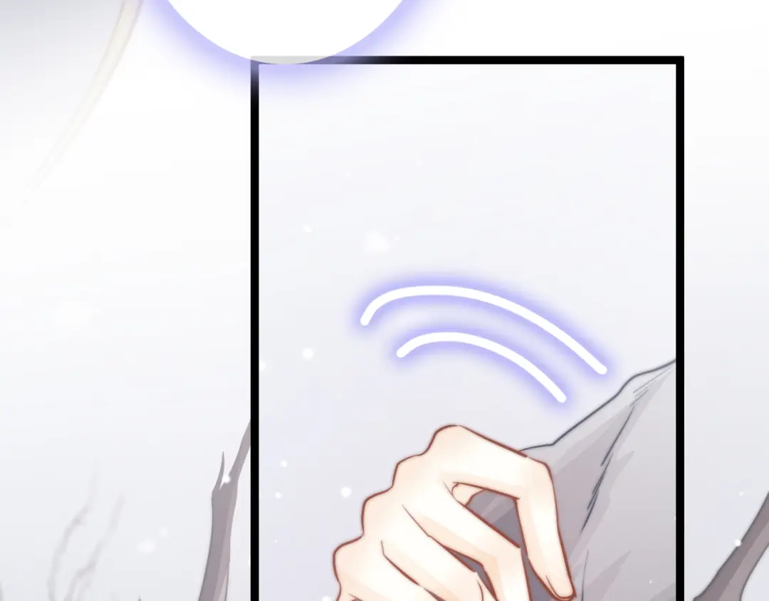 《应有长风倚碧鸢》第56话 药王谷求药 第83页