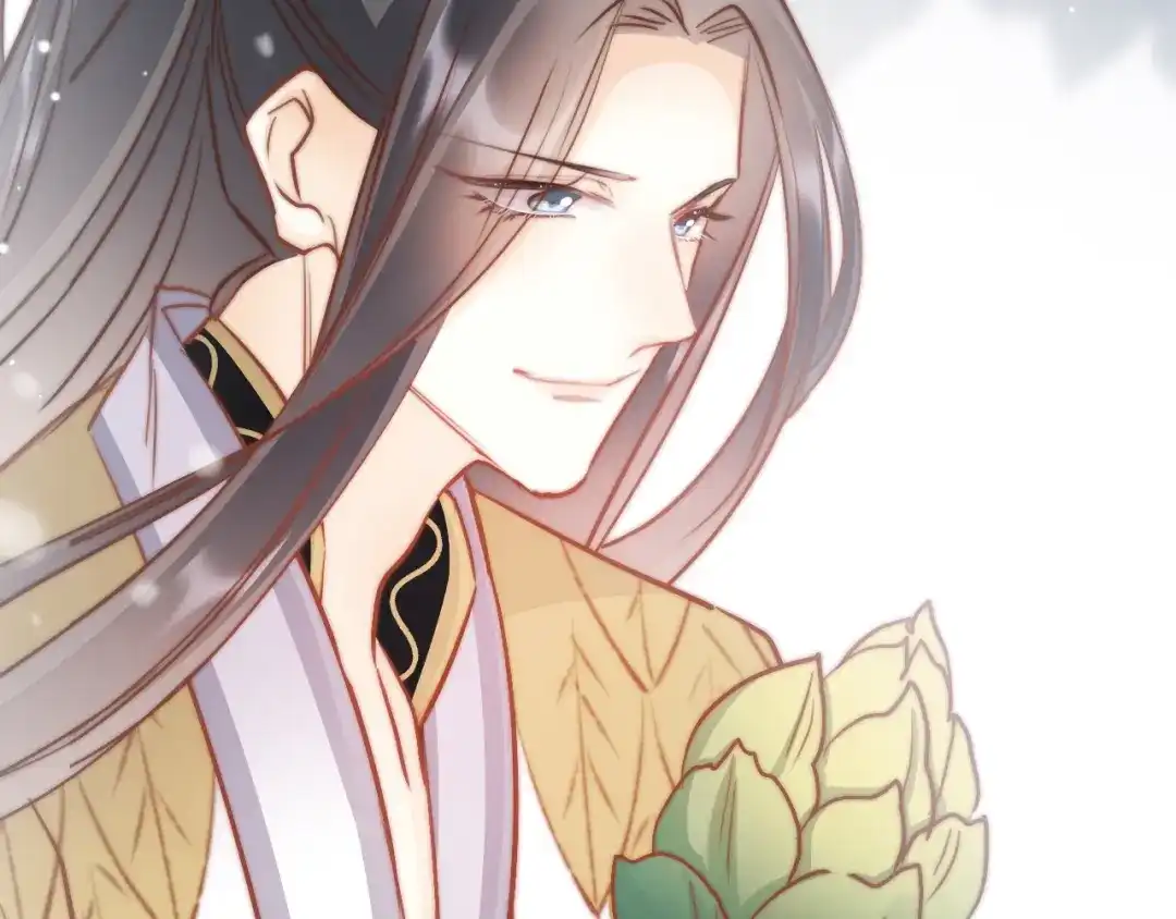 《应有长风倚碧鸢》第56话 药王谷求药 第81页