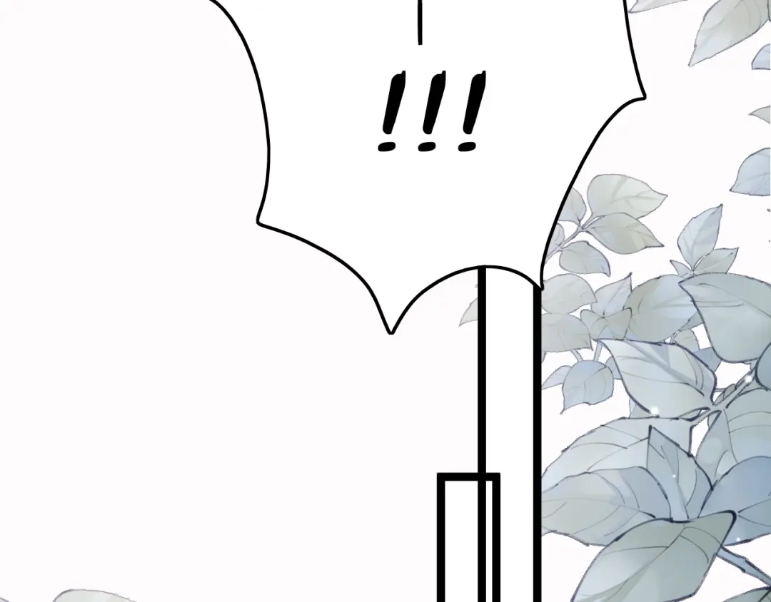 《应有长风倚碧鸢》第56话 药王谷求药 第117页