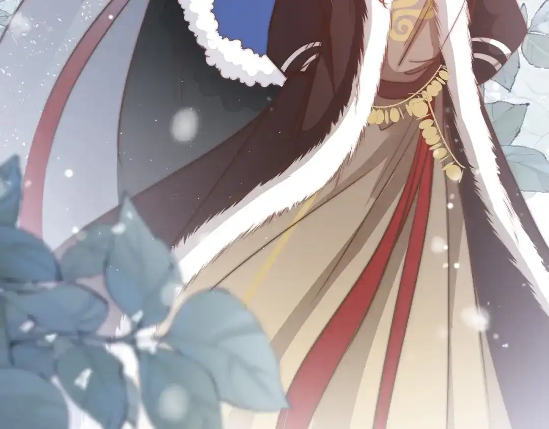 《应有长风倚碧鸢》第56话 药王谷求药 第58页