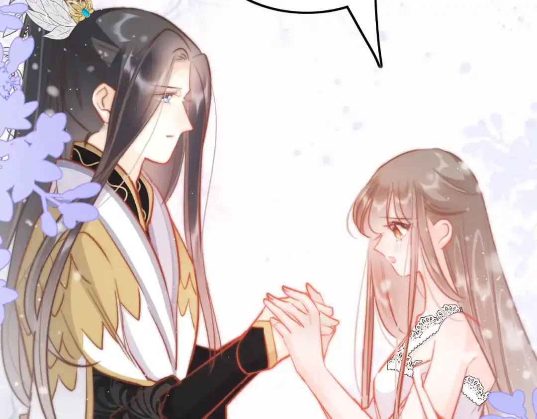 《应有长风倚碧鸢》第56话 药王谷求药 第102页