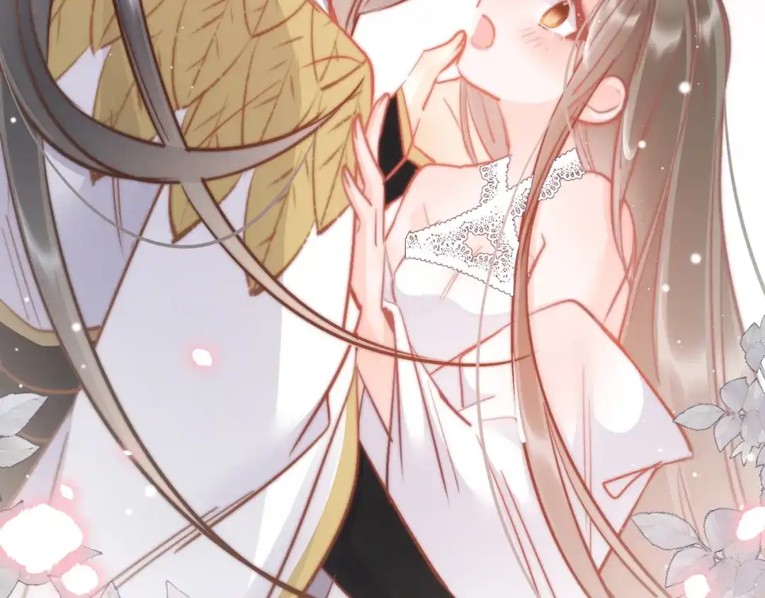 《应有长风倚碧鸢》第56话 药王谷求药 第110页