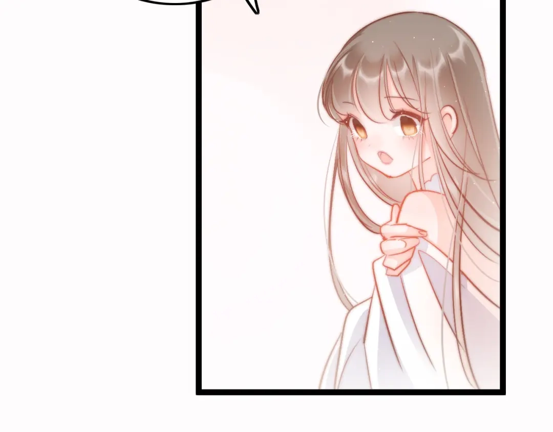 《应有长风倚碧鸢》第56话 药王谷求药 第97页