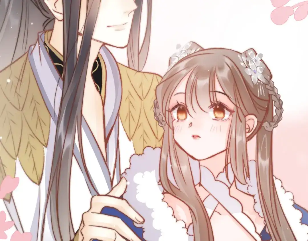 《应有长风倚碧鸢》第56话 药王谷求药 第70页