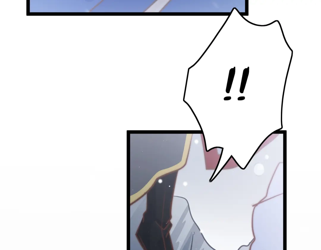 《应有长风倚碧鸢》第56话 药王谷求药 第15页