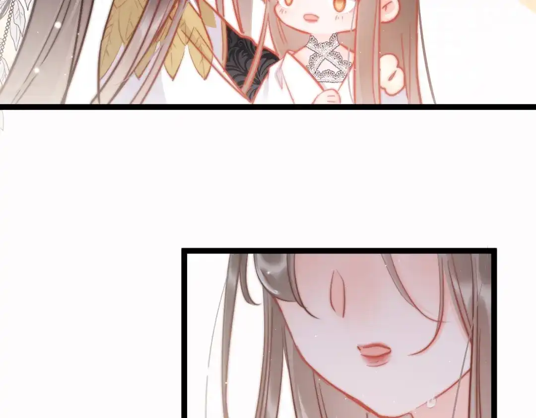 《应有长风倚碧鸢》第56话 药王谷求药 第113页