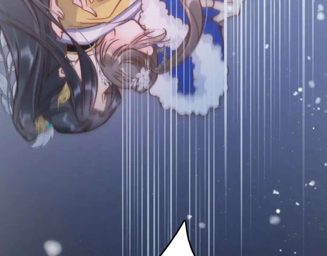 《应有长风倚碧鸢》第56话 药王谷求药 第20页