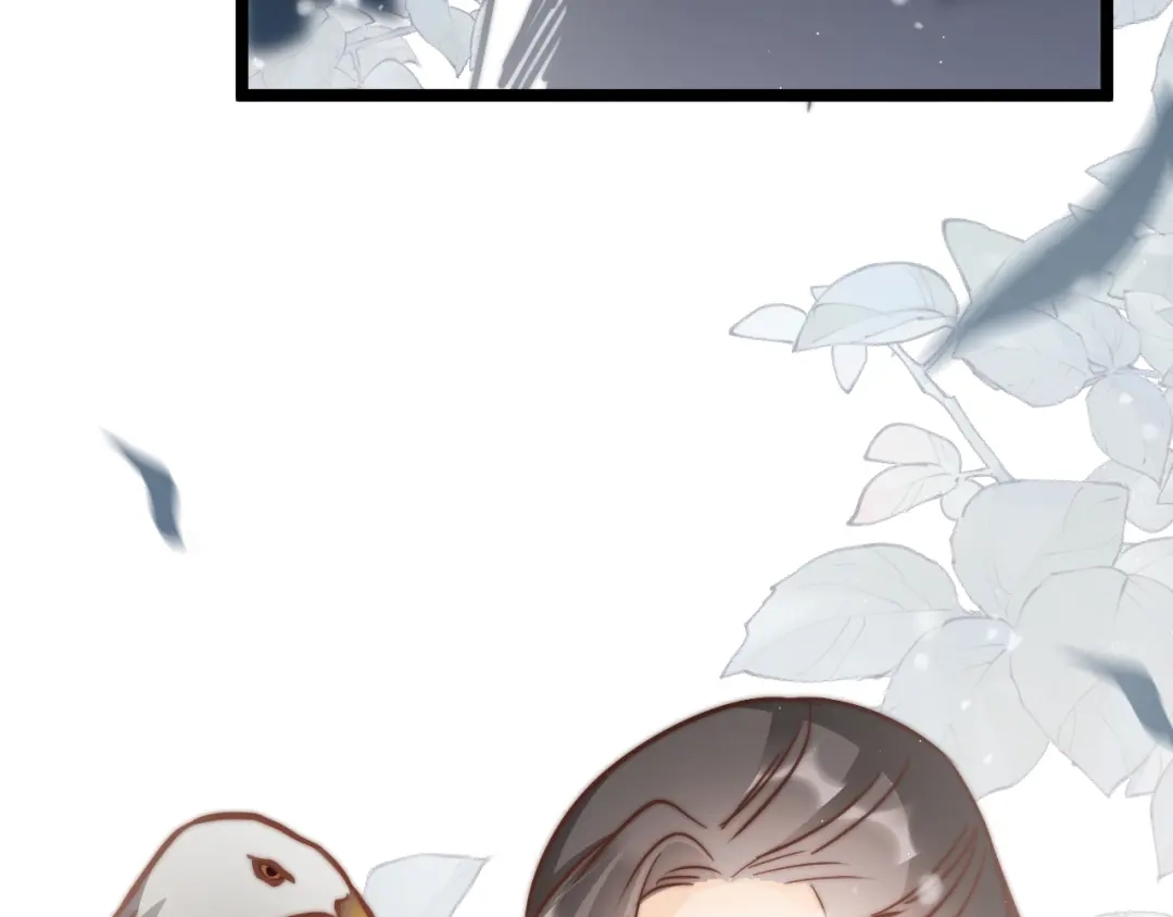 《应有长风倚碧鸢》第56话 药王谷求药 第40页