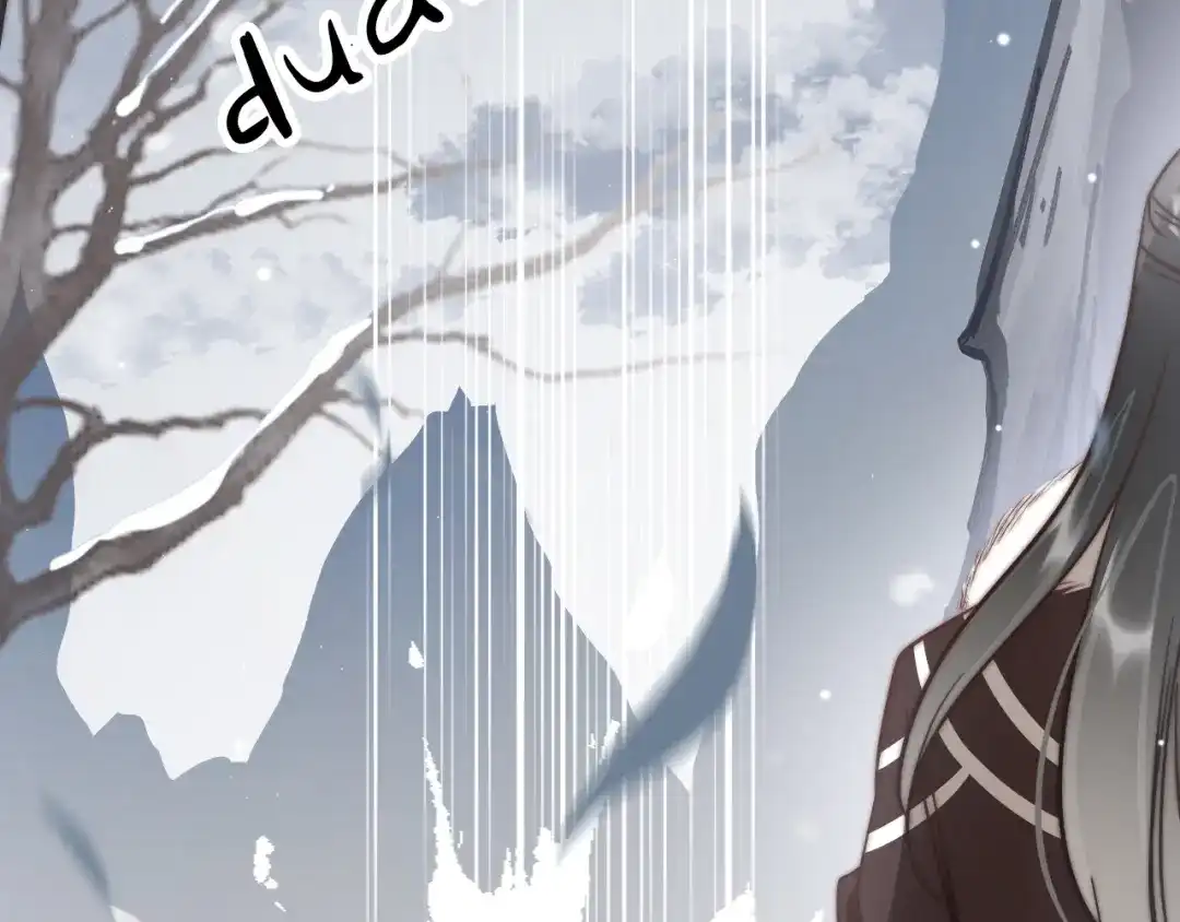 《应有长风倚碧鸢》第56话 药王谷求药 第28页