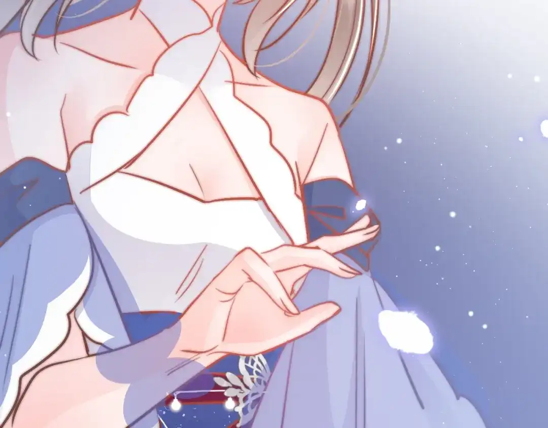 《应有长风倚碧鸢》第56话 药王谷求药 第140页