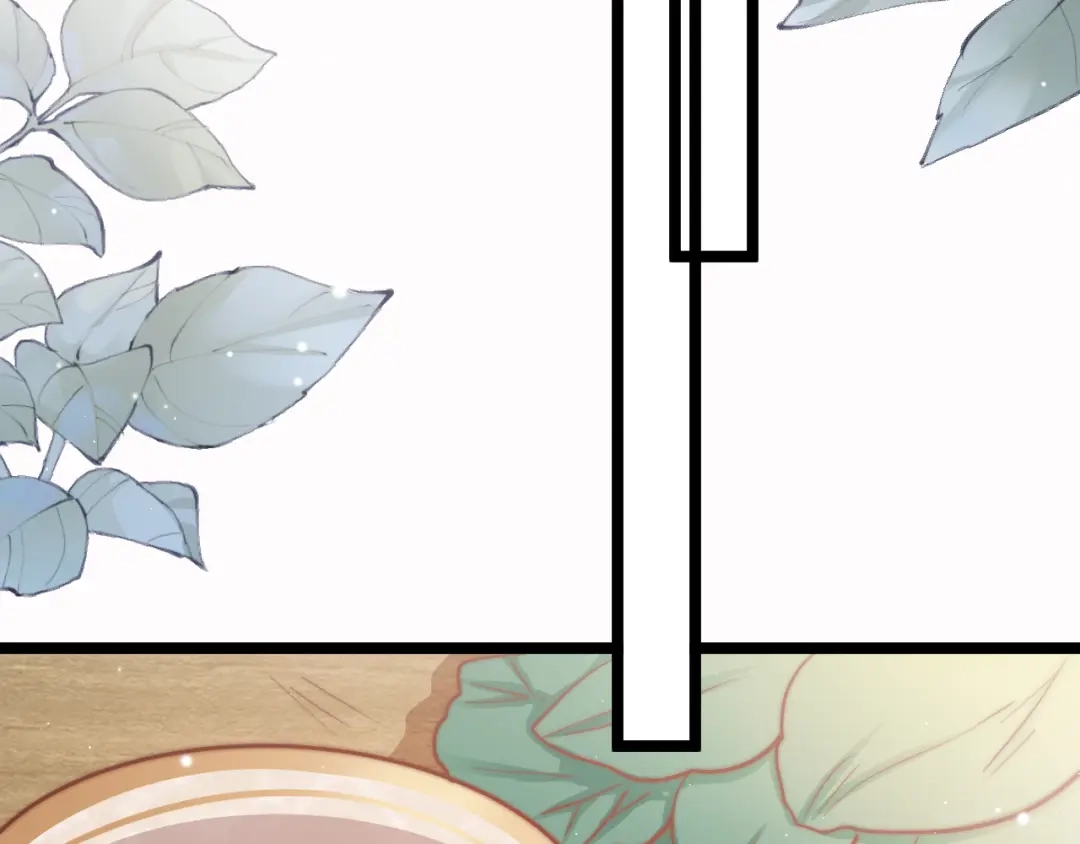 《应有长风倚碧鸢》第56话 药王谷求药 第118页