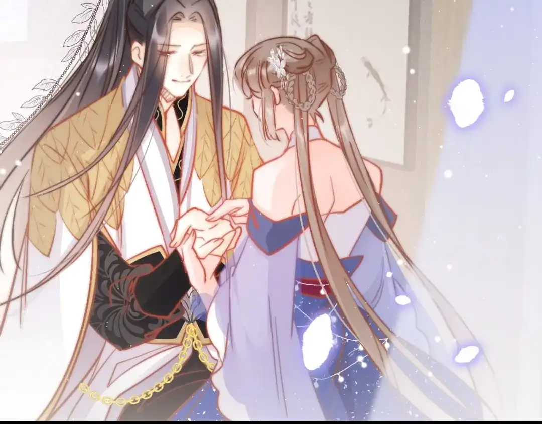 《应有长风倚碧鸢》第56话 药王谷求药 第121页