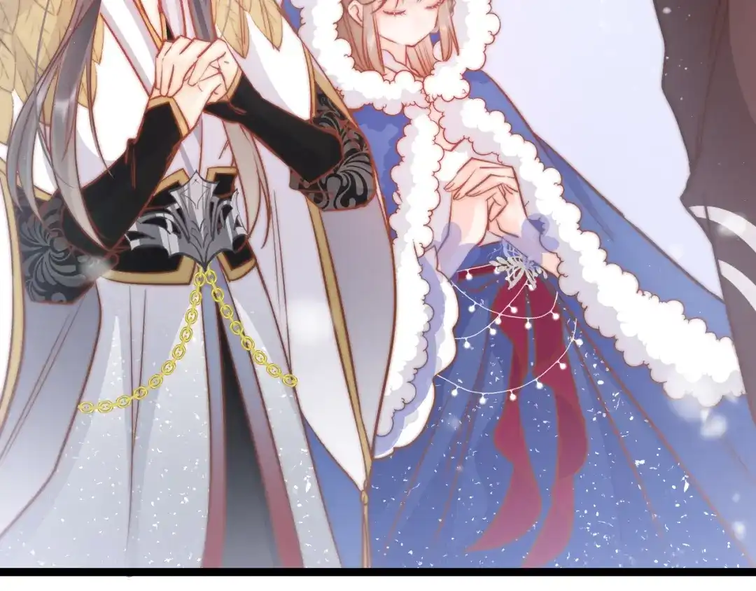 《应有长风倚碧鸢》第56话 药王谷求药 第37页