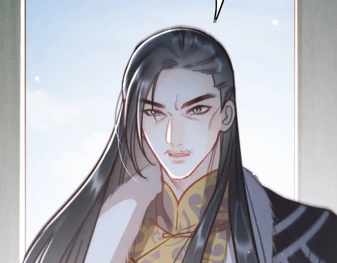 《应有长风倚碧鸢》第56话 药王谷求药 第146页
