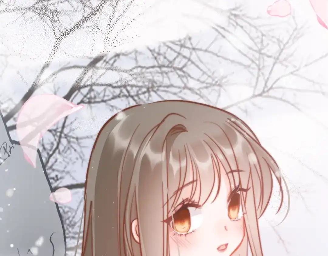 《应有长风倚碧鸢》第56话 药王谷求药 第91页