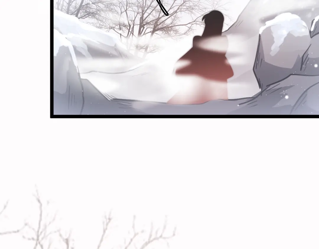 《应有长风倚碧鸢》第56话 药王谷求药 第89页
