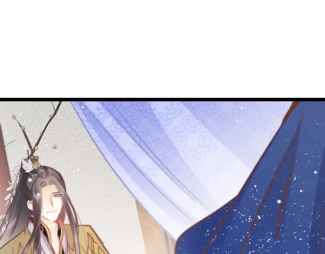 《应有长风倚碧鸢》第57话 事实与身世的曝光 第144页