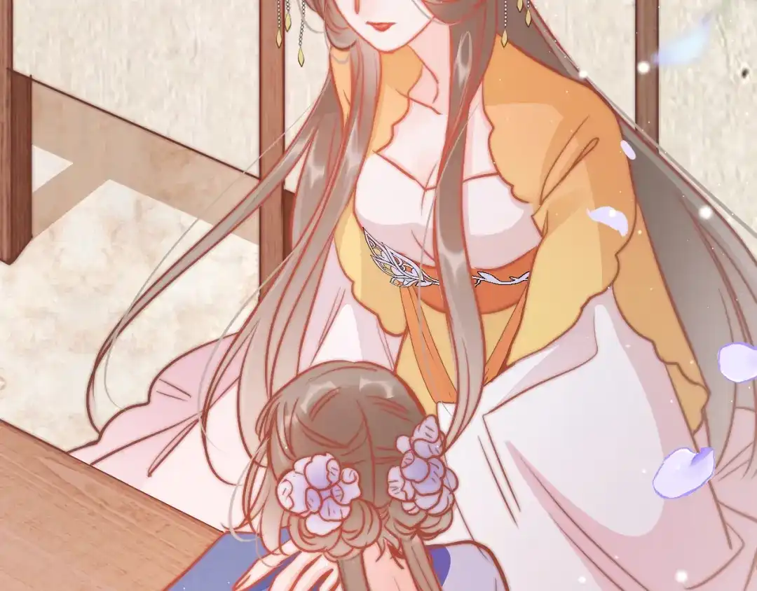 《应有长风倚碧鸢》第57话 事实与身世的曝光 第79页