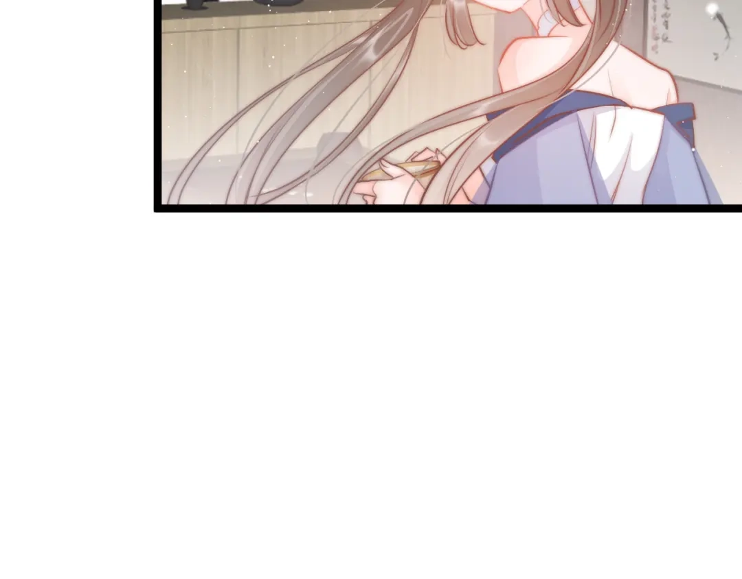 《应有长风倚碧鸢》第57话 事实与身世的曝光 第2页