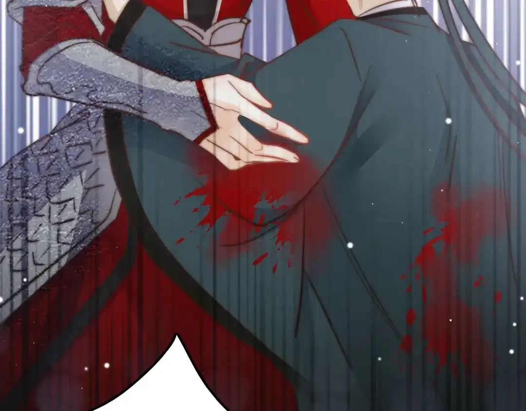 《应有长风倚碧鸢》第57话 事实与身世的曝光 第103页