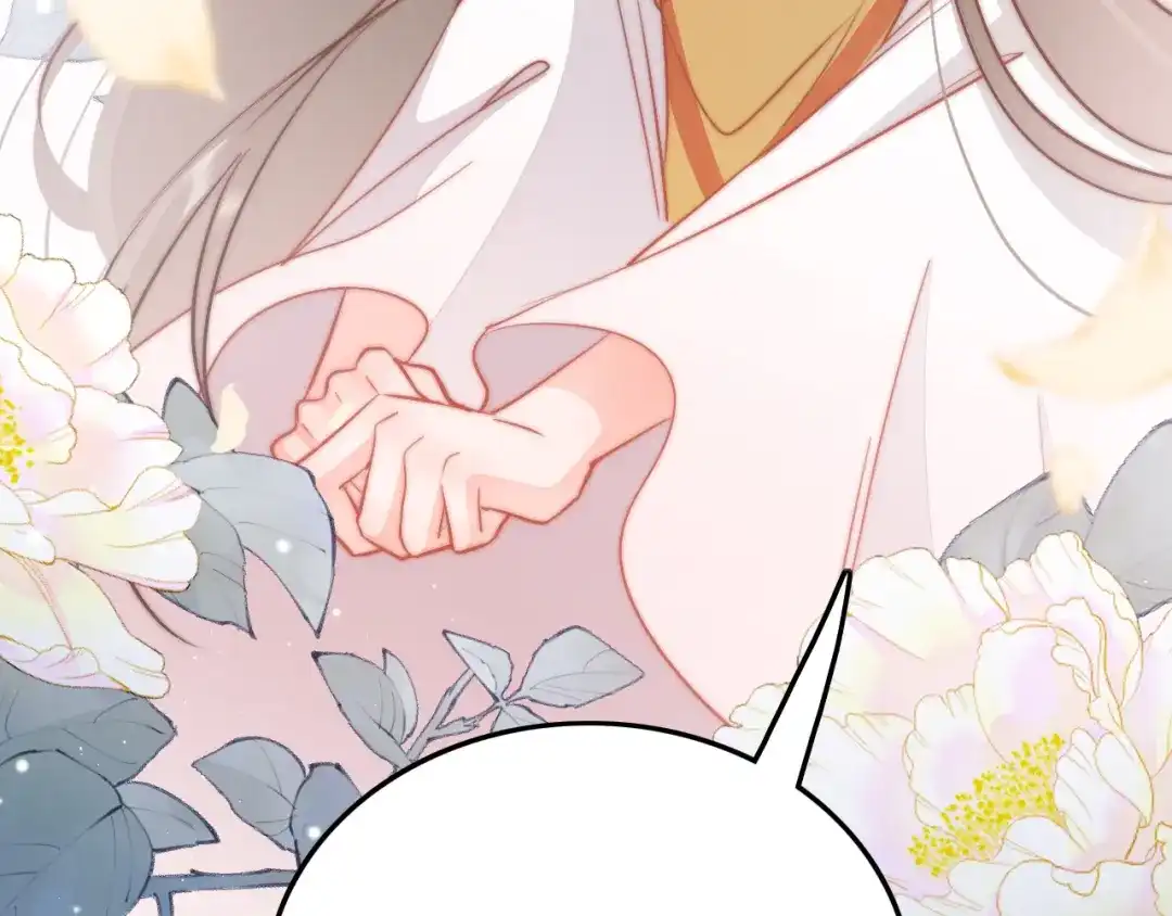《应有长风倚碧鸢》第57话 事实与身世的曝光 第90页