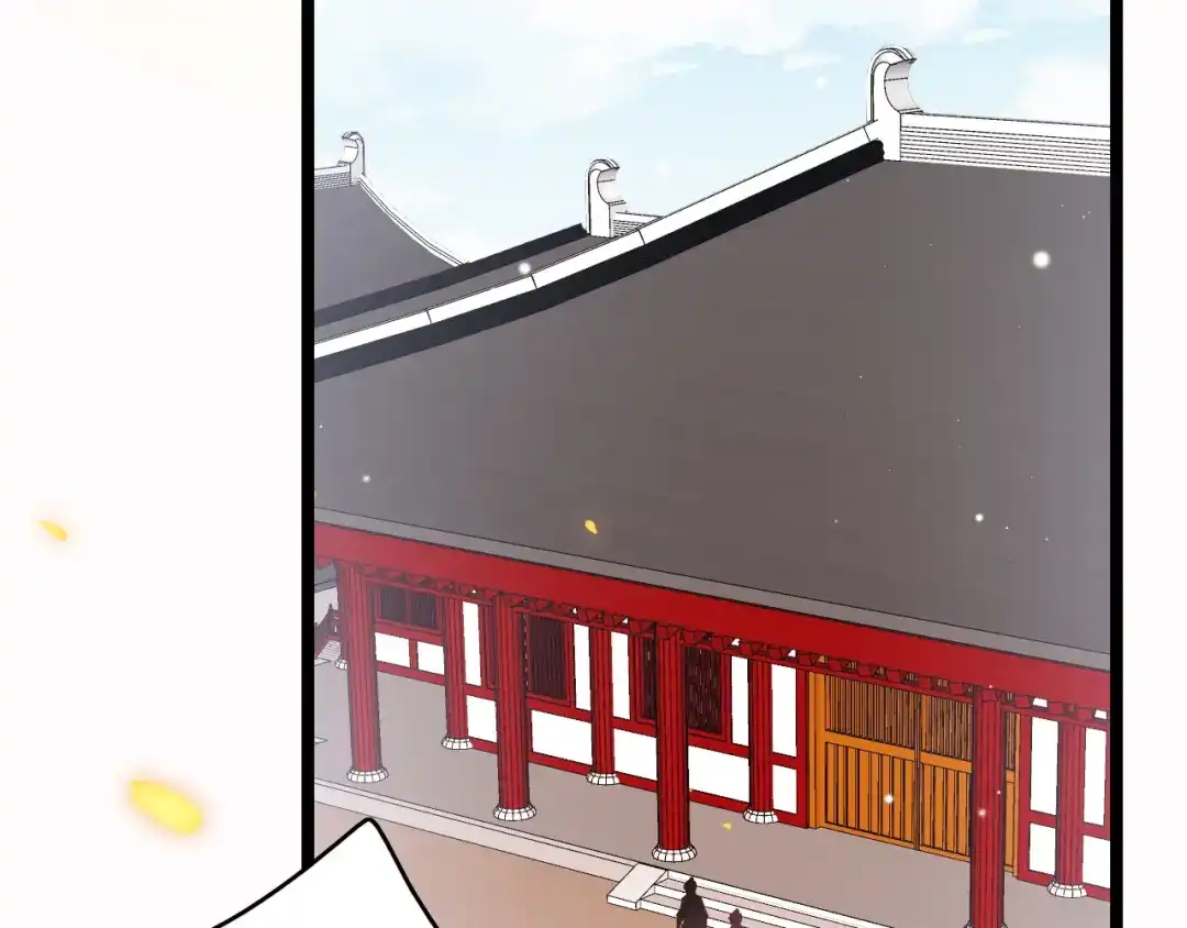 《应有长风倚碧鸢》第57话 事实与身世的曝光 第109页