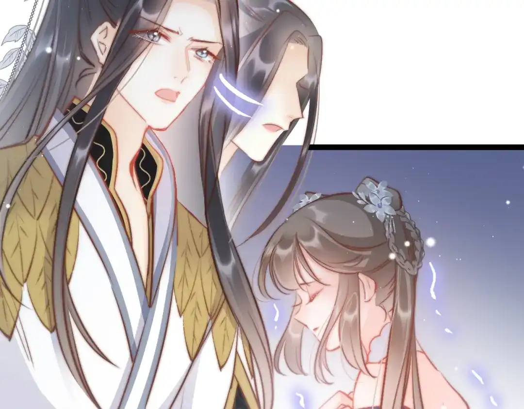 《应有长风倚碧鸢》第57话 事实与身世的曝光 第9页