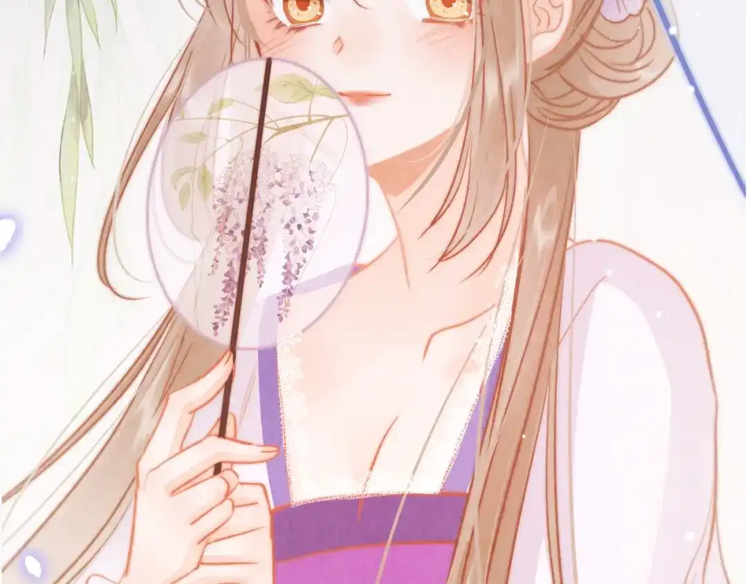 《应有长风倚碧鸢》第57话 事实与身世的曝光 第128页