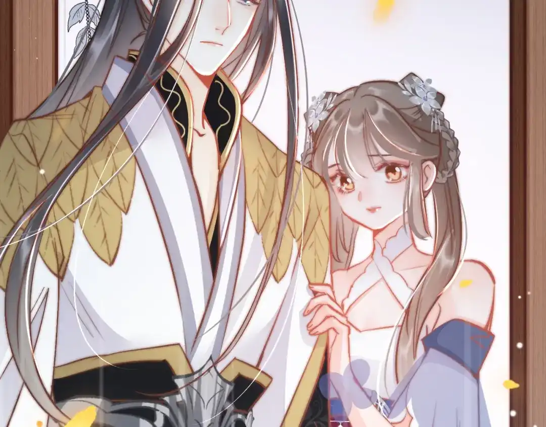 《应有长风倚碧鸢》第57话 事实与身世的曝光 第152页