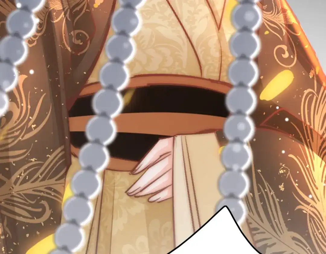 《应有长风倚碧鸢》第57话 事实与身世的曝光 第106页