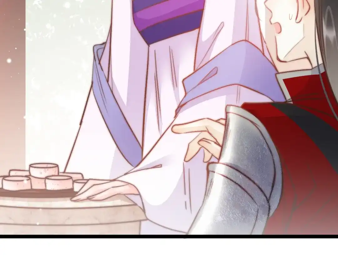 《应有长风倚碧鸢》第57话 事实与身世的曝光 第42页