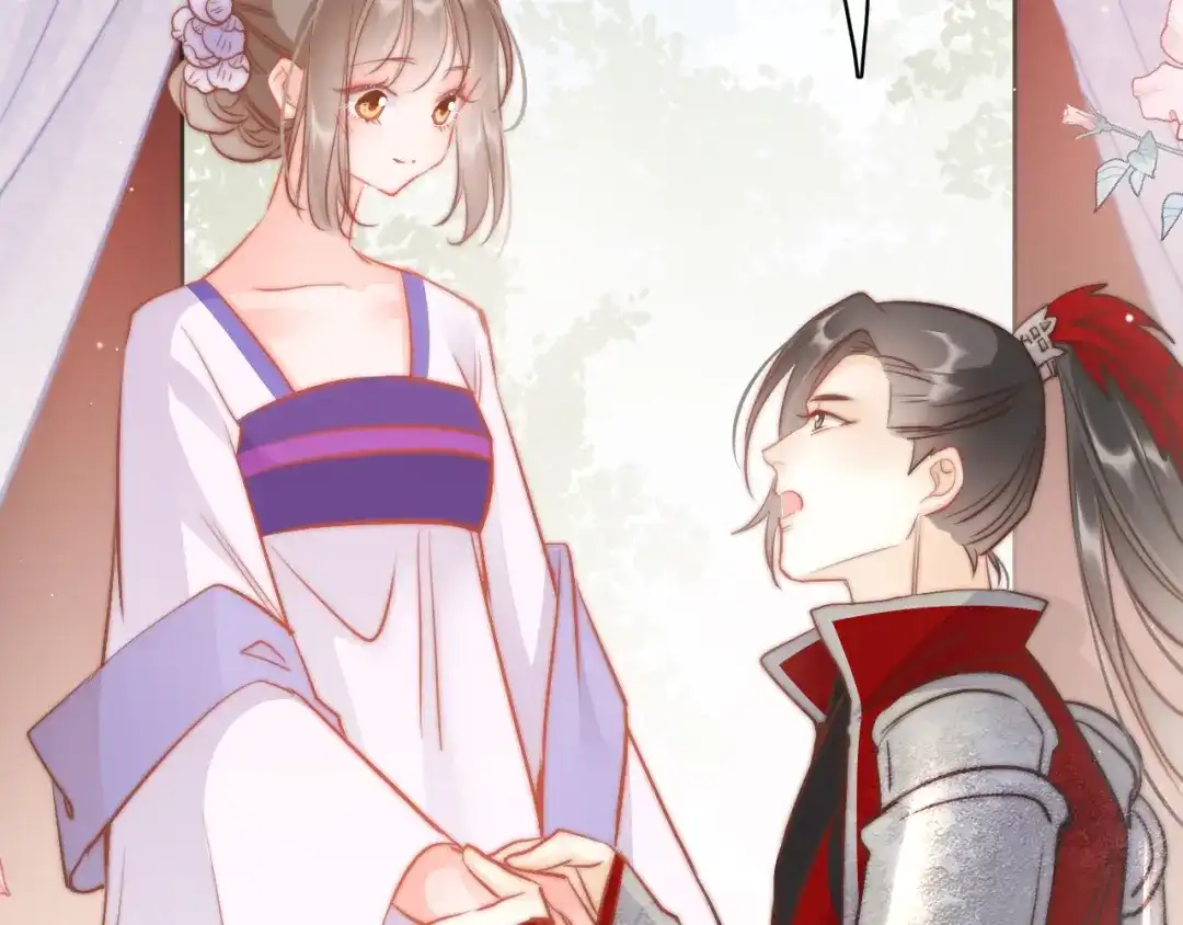 《应有长风倚碧鸢》第57话 事实与身世的曝光 第50页