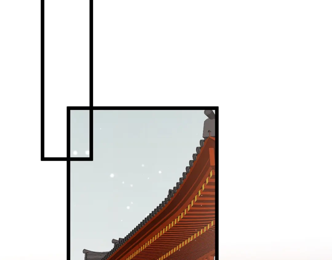 《应有长风倚碧鸢》第57话 事实与身世的曝光 第70页