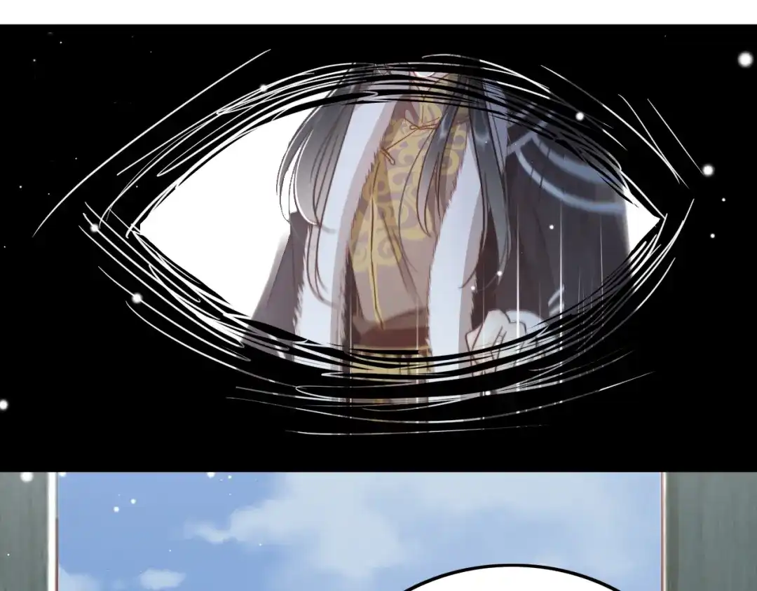 《应有长风倚碧鸢》第57话 事实与身世的曝光 第3页