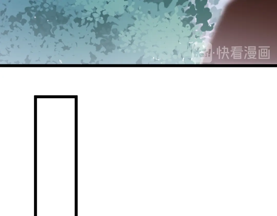 《应有长风倚碧鸢》第57话 事实与身世的曝光 第69页