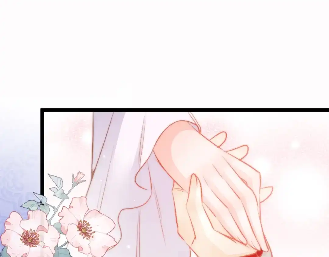 《应有长风倚碧鸢》第57话 事实与身世的曝光 第48页