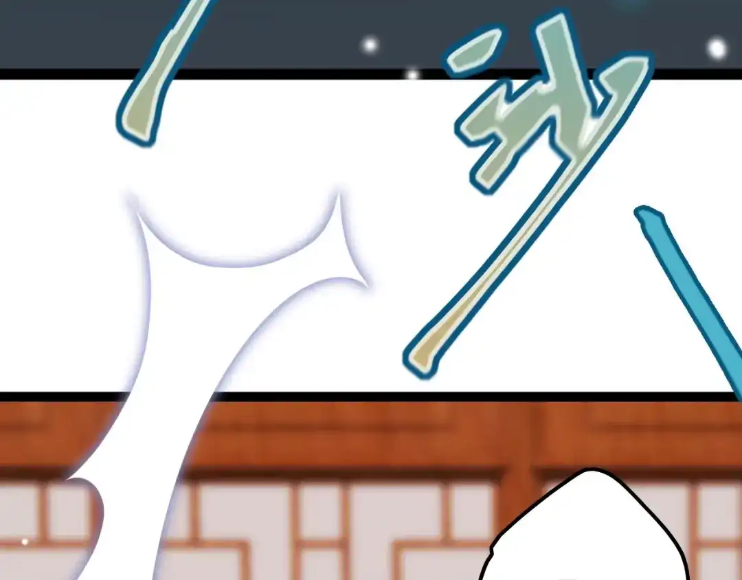 《应有长风倚碧鸢》第6话 童年的味道 第21页
