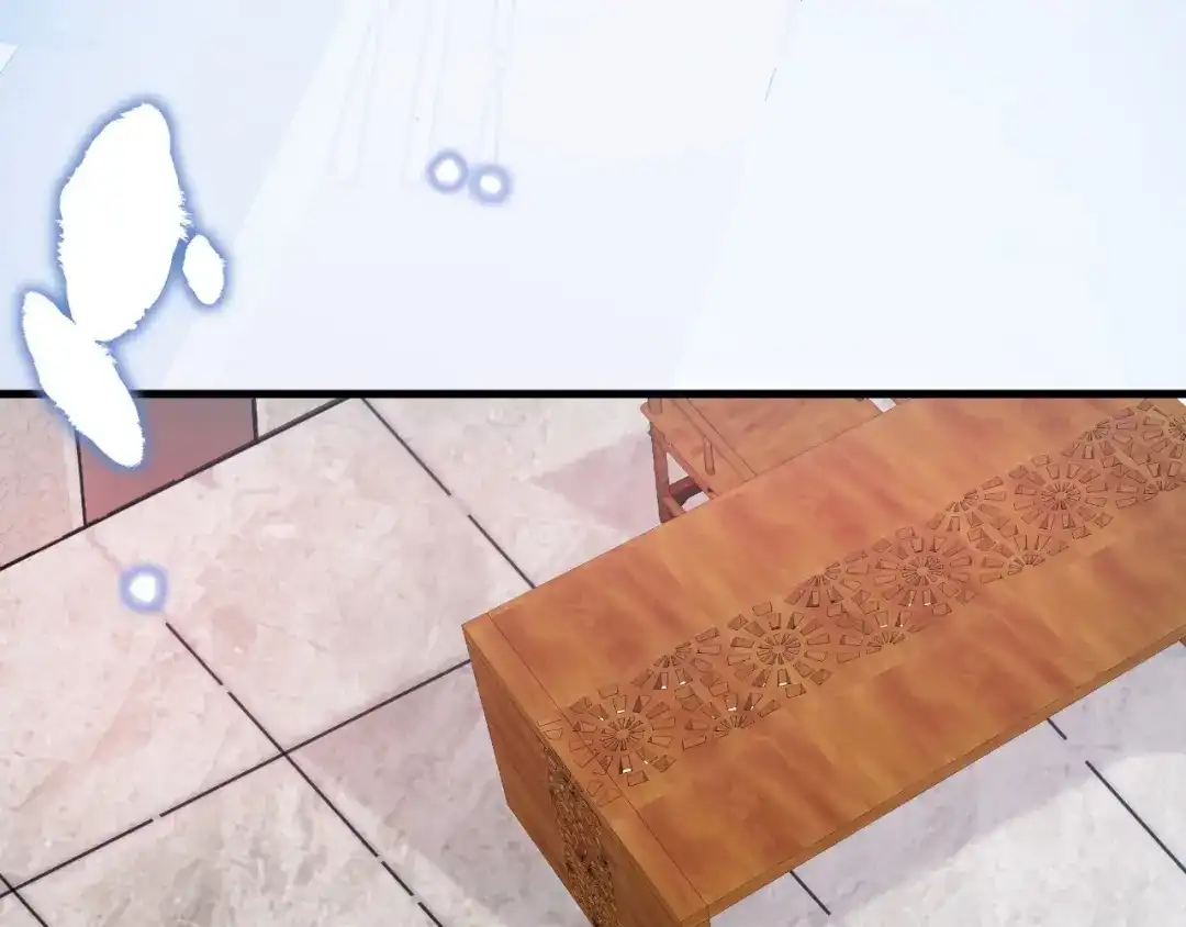 《应有长风倚碧鸢》第6话 童年的味道 第142页