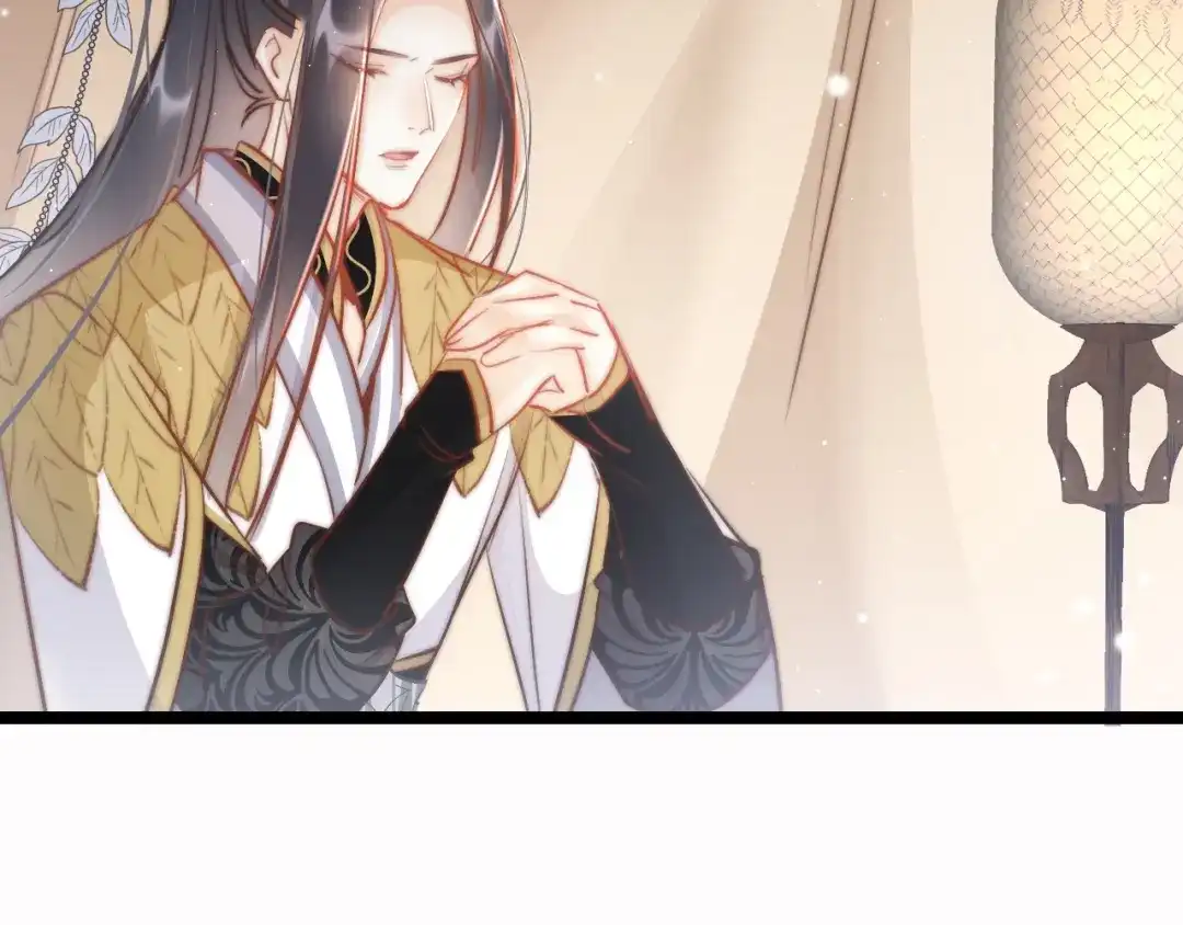 《应有长风倚碧鸢》第58话 皇帝身体抱恙 第105页