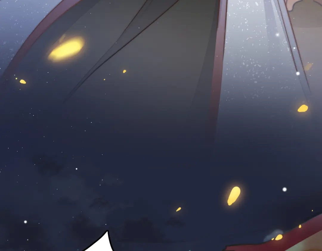 《应有长风倚碧鸢》第58话 皇帝身体抱恙 第52页