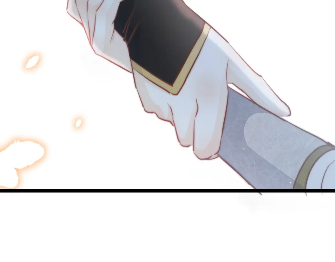 《应有长风倚碧鸢》第58话 皇帝身体抱恙 第47页
